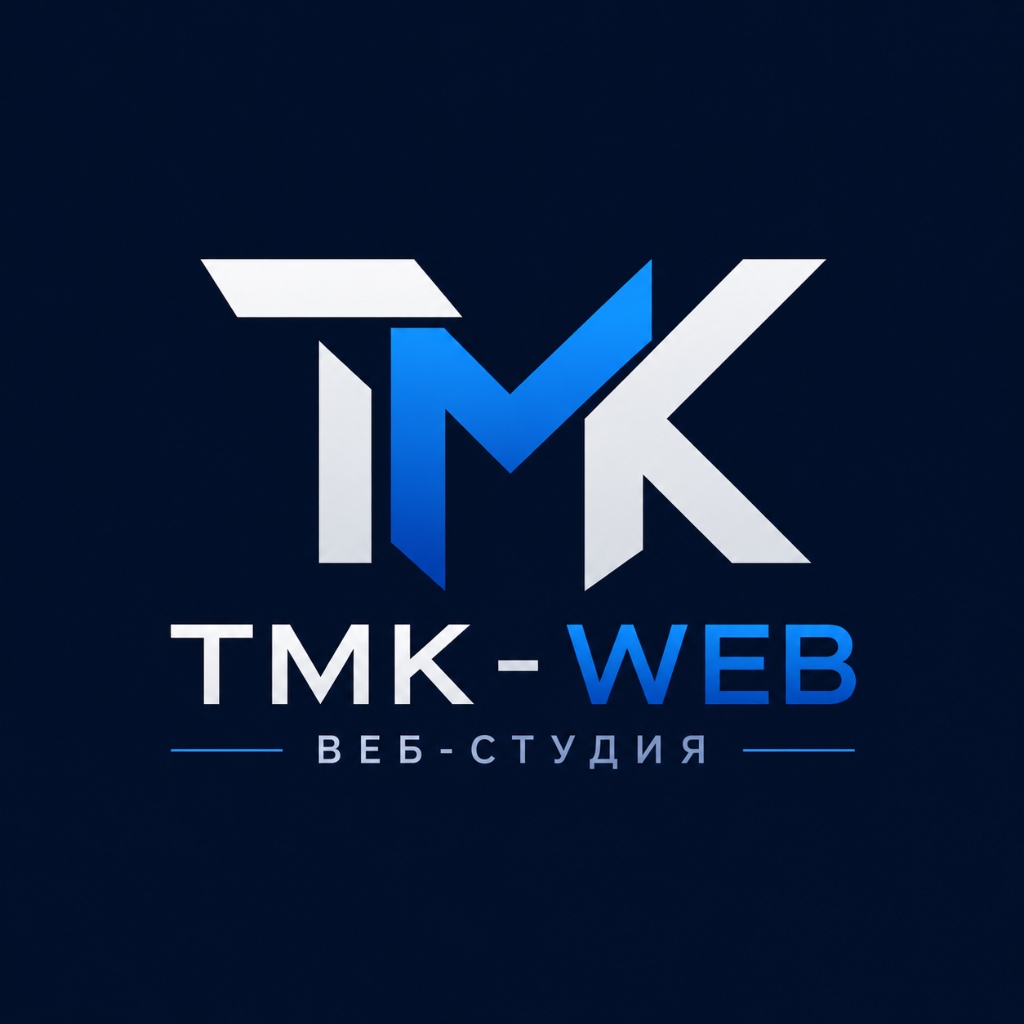 TMK-WEB